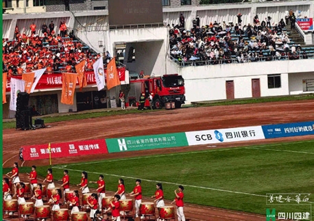 川超賽場爆燃！德陽拼！四建挺！ —— 四川四建傾情助力 2025/2026 四川省城市足球聯賽德陽賽區